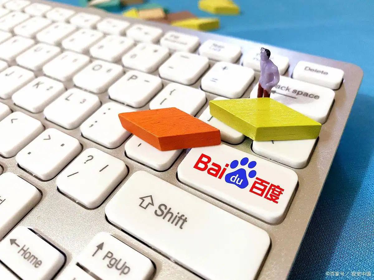 一半秋天一半已到冬天